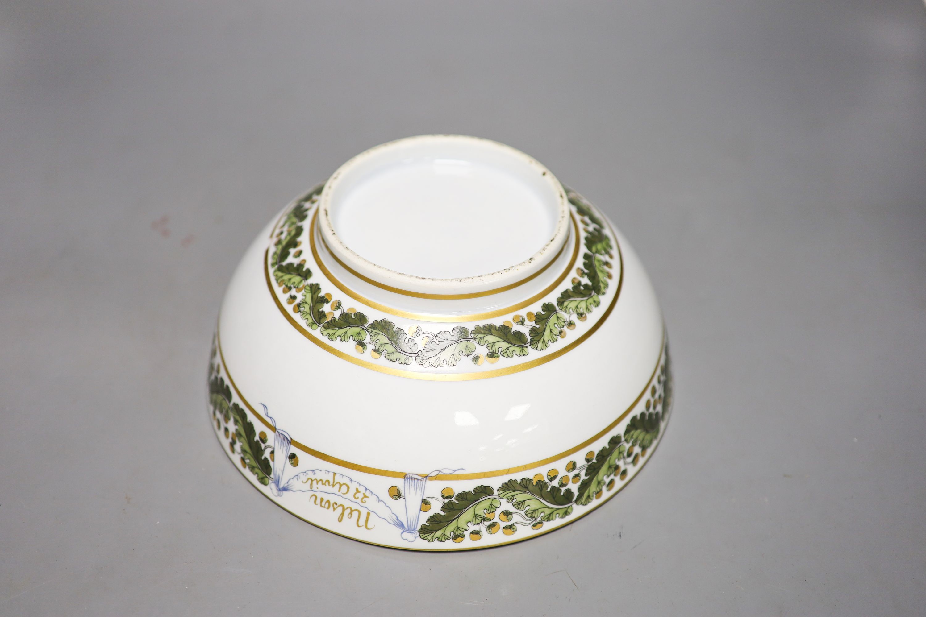 A Continental porcelain ’NELSON’ armorial bowl 23cm